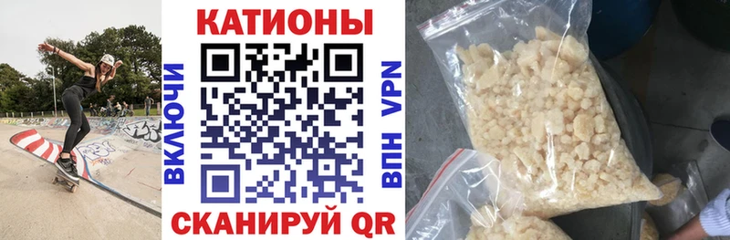 Виды наркотиков купить Ногинск МАРИХУАНА Меф мяу мяу Кокаин Бутират Гашиш