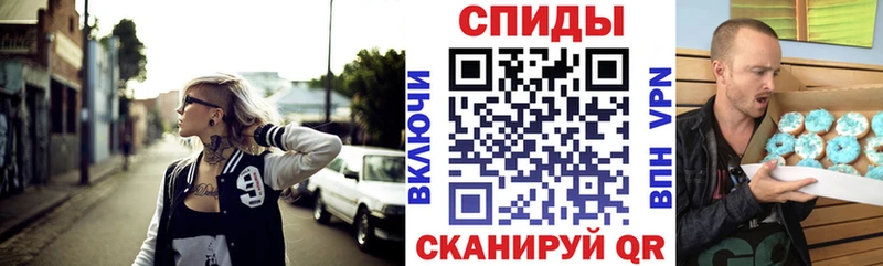 сайты даркнета официальный сайт  купить закладку  hydra онион  Ногинск  АМФЕТАМИН Premium 