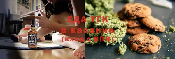 кокс Бородино