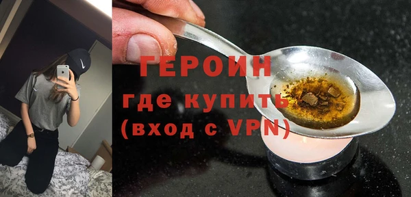 скорость Бронницы