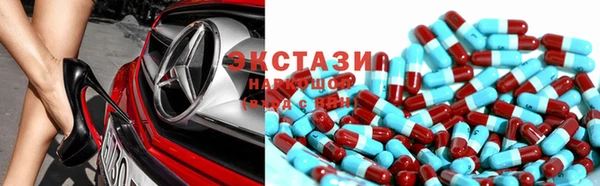 кокс Бородино