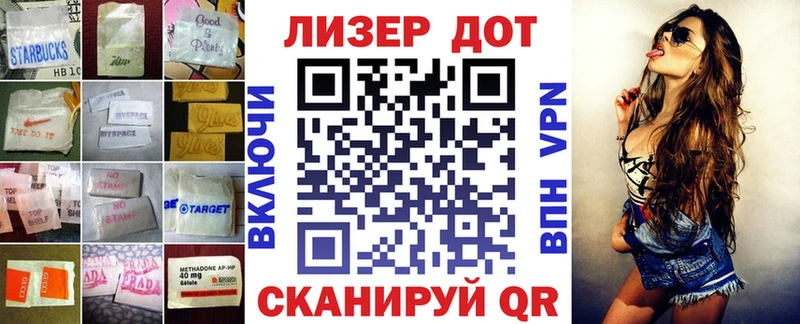 ЛСД экстази кислота  Ногинск 